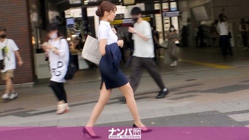 GANA-2360 Arina Hashimoto - Cine Adulto Japonés Exclusivo en Alta Definición Full HD