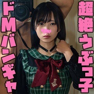 STST-004 Arina Hashimoto - Actriz Japonesa de Lujo en una Obra Maestra [Sin Cortes]